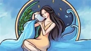 توقعات برج الدلو.. هل يحافظ العقل الثوري على تميزه خلال عام 2026؟